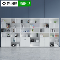 File cabinet information cabinet display cabinet office cabinet locker wooden office furniture desk cabinet simple modern