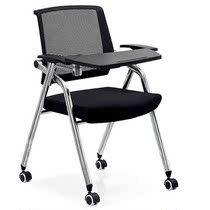 Training chair with writing board folding conference chair student table and chair integrated meeting room chair with table board training chair