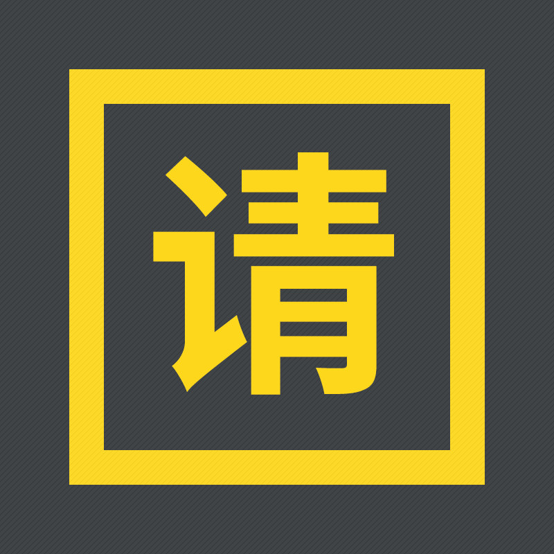 ❄️冬至立冬，正确过冬姿势大揭秘！拯救你的冬天