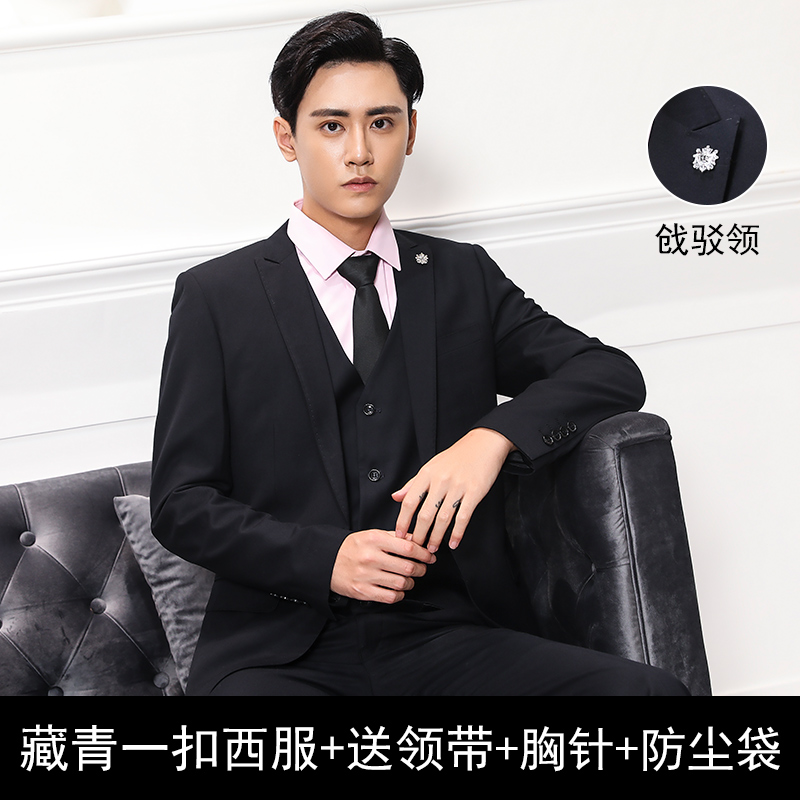 Suit nam Suit kinh doanh chuyên nghiệp ăn mặc nam chính ăn mặc phù hợp với Companion Lang Casual Suit Suit Đàn ông