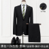 Suit nam Suit kinh doanh chuyên nghiệp ăn mặc nam chính ăn mặc phù hợp với Companion Lang Casual Suit Suit Đàn ông 