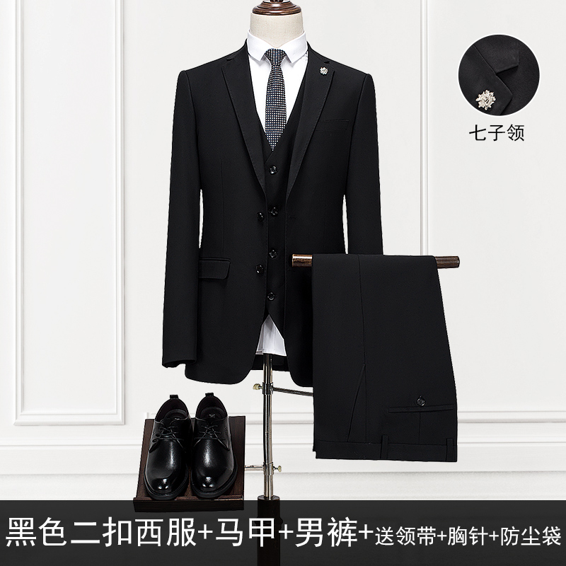 Suit nam Suit kinh doanh chuyên nghiệp ăn mặc nam chính ăn mặc phù hợp với Companion Lang Casual Suit Suit Đàn ông