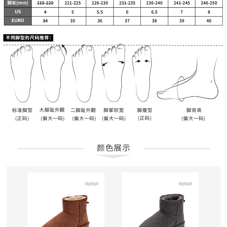 Bottes mi-saison femme OTHER   en TPR  - Ref 3250792 Image 8