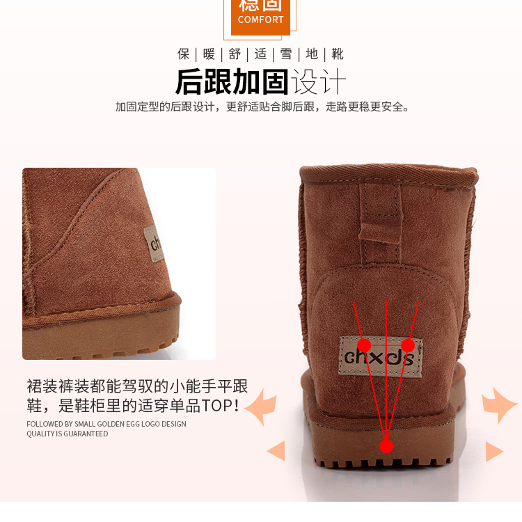 Bottes mi-saison femme OTHER   en TPR  - Ref 3250792 Image 15
