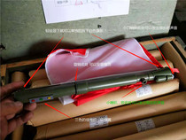 New inventory decommissioned 09 ship multi-function signal flag individual command flag protection rescue light