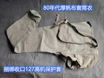 80s inventory brand-new 77 thick canvas bin coat 120 cm long rain-proof tool jacket fishing gear containing bag
