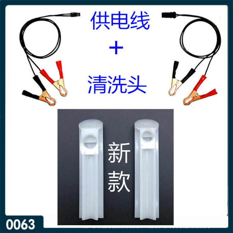 Manual spray nozzle cleaning tool oil spray nozzle cleaning tool oil spray nozzle cleaning fuel oil system cleaning