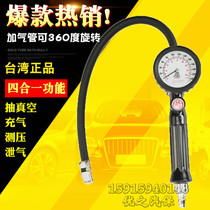 Taiwan pointer type barometer tire pressure gauge high precision with inflatable tire pressure gauge car tire gas gauge air gun