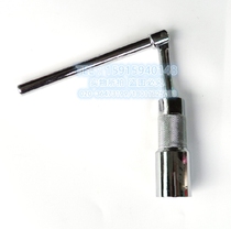 Volkswagen front shock absorber disassembly wrench Special tool for front shock absorbers in front of sleeve wrench