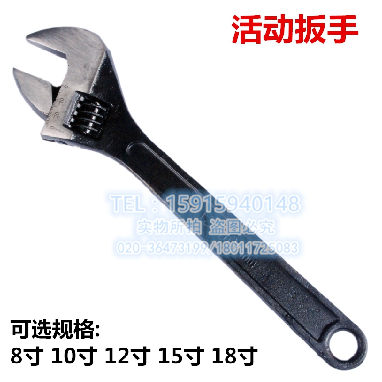 Active Wrench Active Plate Hand Live Wrench Universal Wrench Living Mouth Wrench Wrenches Tool Steamers STEAM