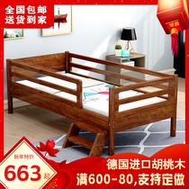 Walnut childrens bed with guardrail boy splicing big bed widen bedside girl small bed custom solid wood crib