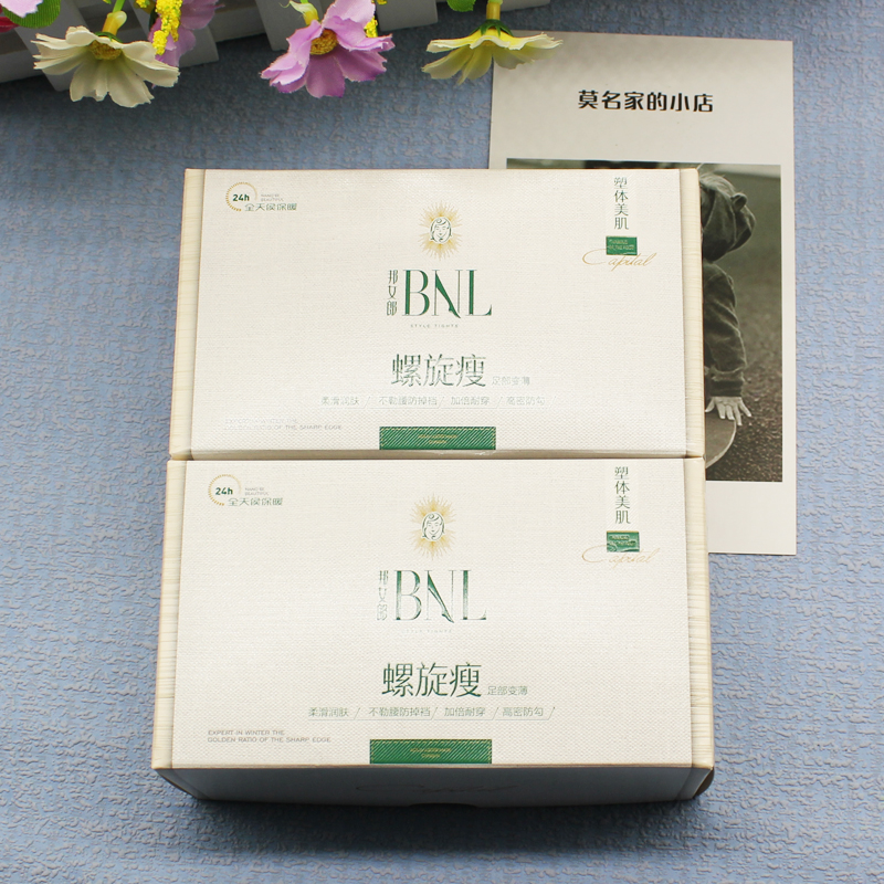 Bang cô nhung nhung chống móc mật độ cao không rơi tập tin vớ bếp lò xo vớ mùa xuân và mùa thu quần tất mỏng tất dài