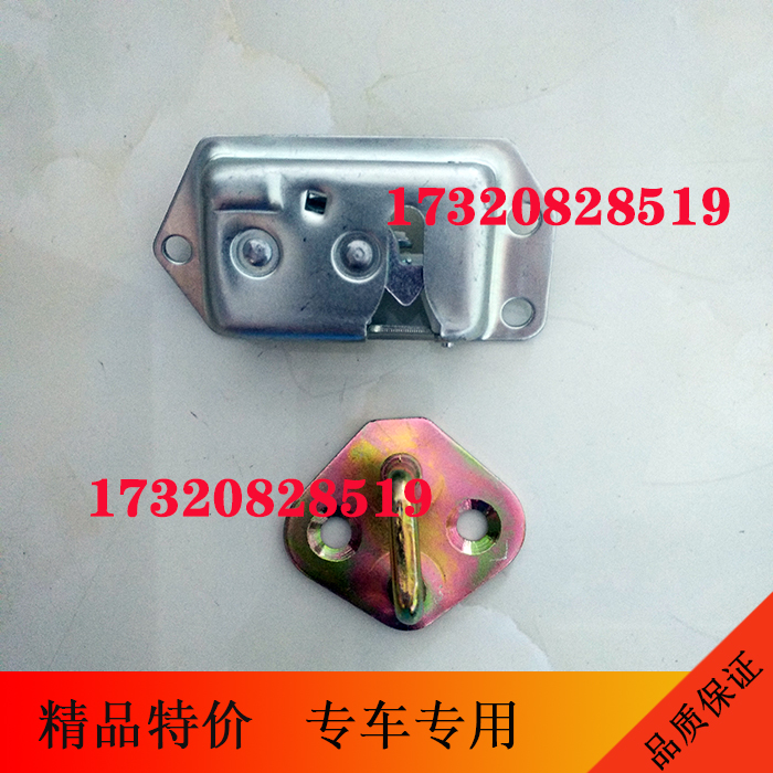 Adapted FAW Jiabao 6371 rear door lock block reserve case lock Jiabao V52 rear door lock block back door lock block