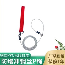 Dog leash explosion-proof all-in-one p-rope collar competition-level competition dog training dog walking large medium and small dog p-chain
