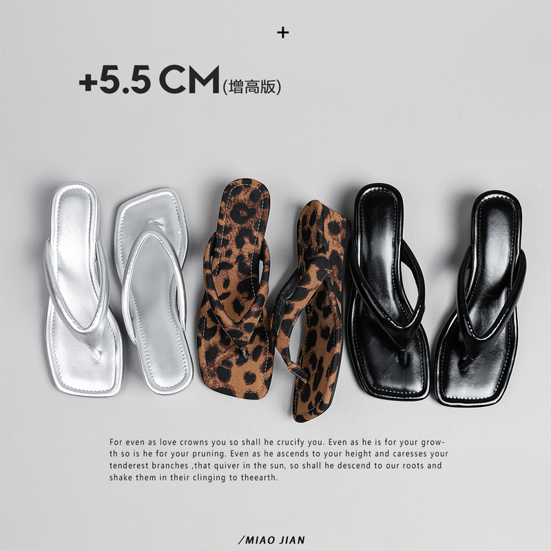 Lambskin ~ Flip-Flops 5.5cm Height-Increasing Version 2026 Summer New Wedge Heel Thick-Soled Thong Sandals for Women for Outdoor Wear