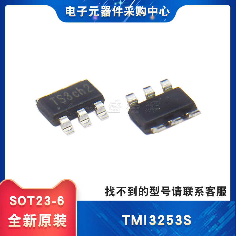 Brand New Original Tmi3253S Silk Screen Ts3*** Dc-Dc Power Chip Sot23-6 10 Pieces Brand New Original Tmi3253S Silk Screen Ts3*** Dc-Dc Power Chip Sot23-6 10 Pieces