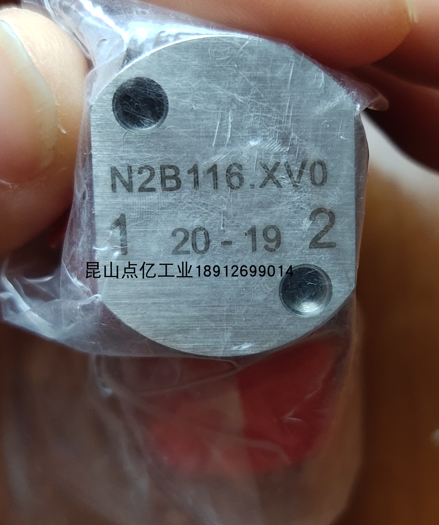 Italy FLO CONTROL pilot valve N2B116.XV0 solenoid valve 619000 471 spot 2 brand new