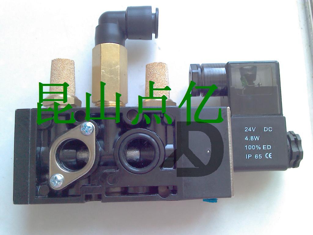1PC New HINAKA HNS523S3B DC24V five-port two-position solenoid valve
