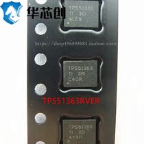 TPS51363RVER VQFN28 TI Switchgear TPS51363 Integrated Circuit Original