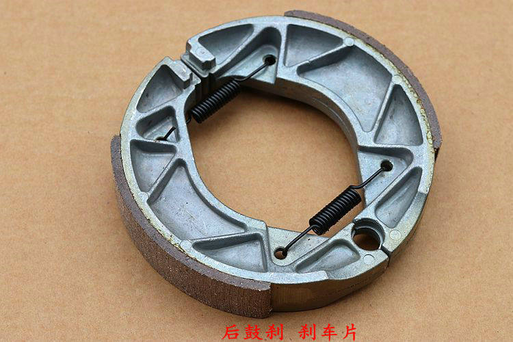 Suitable for JC125T-29T4 motorcycle front and rear brake shoe block brake disc brake leather Jincheng scooter