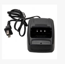 Original Beistone Walkie-talkie Beistone BST88 Walkie-talkie charger T88 Walkie-talkie charger