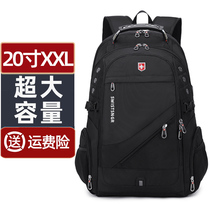 Swiss sergeant knife travel backpack men's super large bag business travel travel luggage backpack travel bag