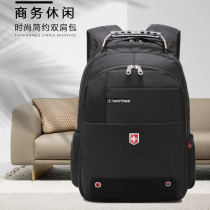 Swiss sergeant knife backpack business men's backpack large capacity leisure travel bag 16 inch business computer bag
