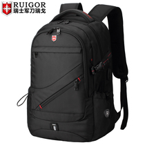 Rigo Swiss Army Knife 2020 New Business Backpack Large Capacity Travel Bag Swiss Backpack Computer Bag Male
