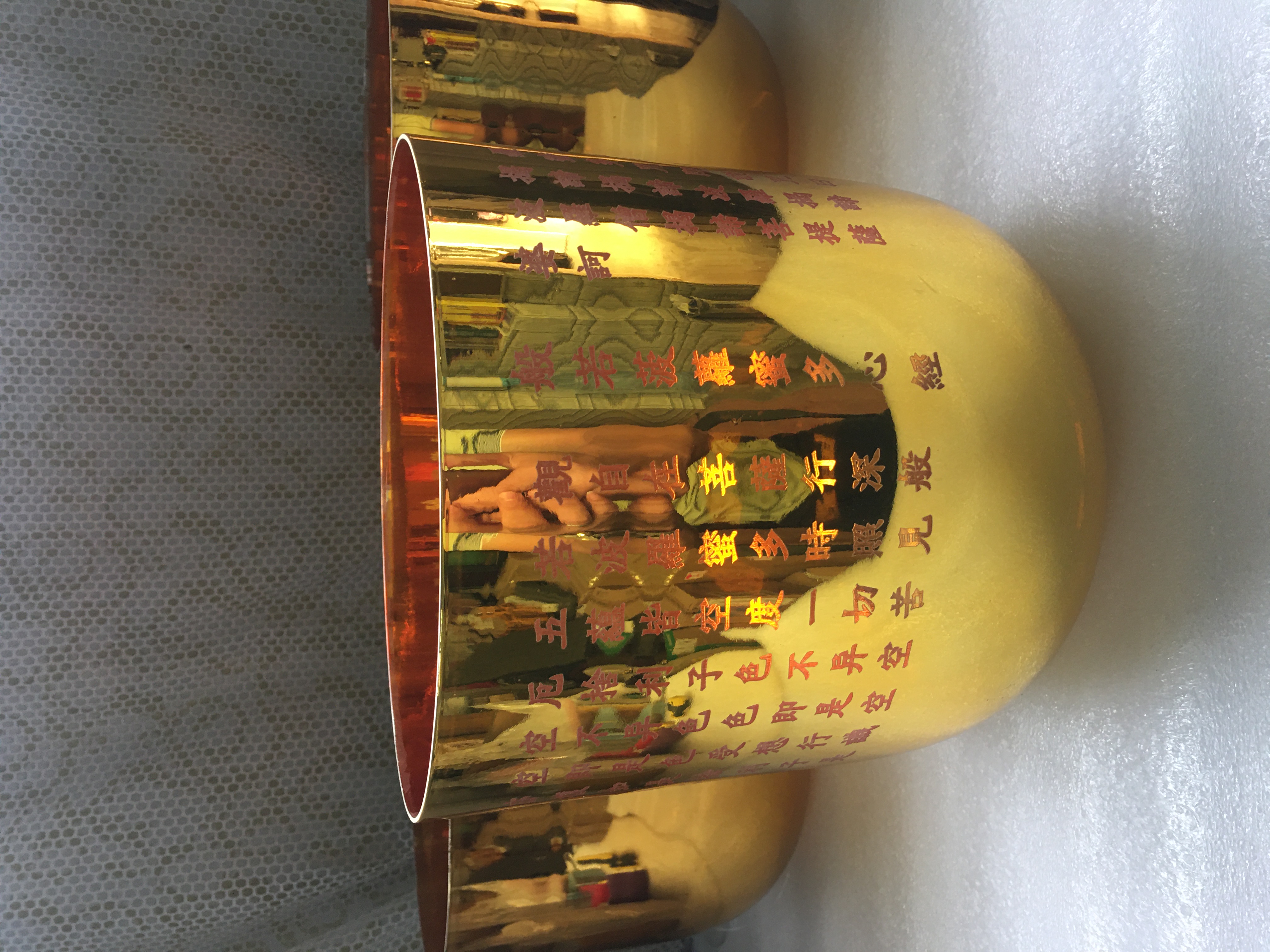 Gold color crystal bowl 8-inch flat-bottom bowl quartz crucible can bring any engraving three-step bass low frequency-Taobao