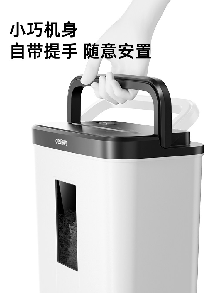Deli 9939 Paper Shredder, Small Portable Mini 4-Level Security Shredder for Home Use, Office Security Shredder