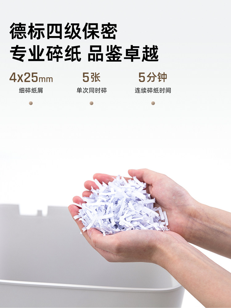 Deli 9939 Paper Shredder, Small Portable Mini 4-Level Security Shredder for Home Use, Office Security Shredder