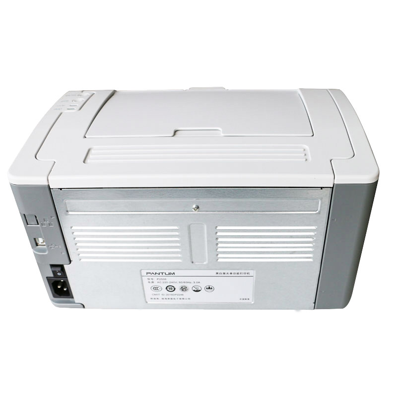 Pantum P2506W Printer Black and White Laser Mobile Phone Wireless Remote Home Small Office A4 Test Paper Homework