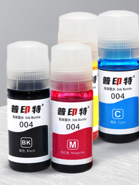 Suitable for Epson 004 Ink L3256/L3258/L3219/L3556/L3558 Printers with Continuous Supply of Color Ink
