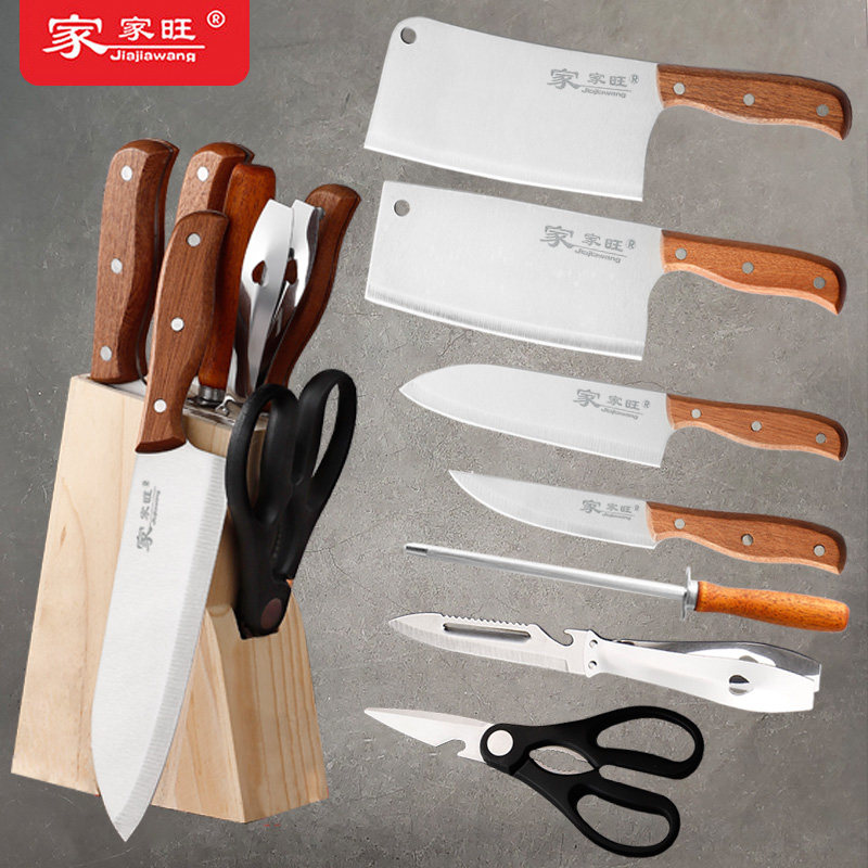 Vegetable Cutter Kitchen Set set Composition Eight pieces of Wooden Seat Stainless Steel Gift Swivel Acrylic to Contain Custom Logo