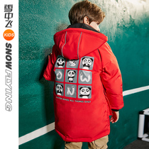 Mid-length 2021 Winter new CUHK fairy white duck suede thickened childrens down clothes in snowy flying boys down clothes