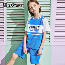 Snow medium flying boy clothes boy summer clothing suit big child summer handsome 2021 new ocean gas children sports two sets
