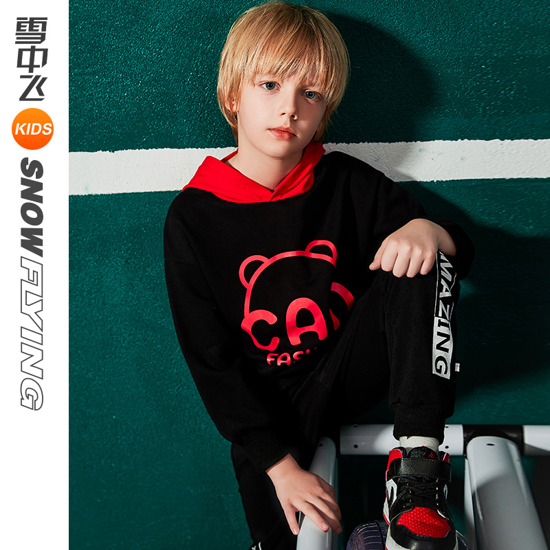 Snow fly kids children's clothing boys sweater spring and autumn 2020 new trendy fashion top children hooded sweatshirt