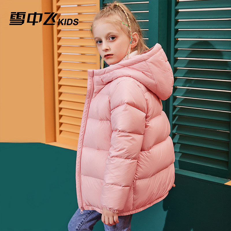 Snowy flying children's clothes children's down clothes 2021 new girls CUHK Boy shorts Boy autumn and winter foreign bread clothes