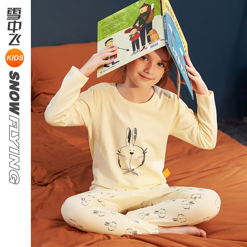 Snow fly kids Children's clothing Children's underwear set Pure cotton girls autumn clothes sanitary pants thin cotton sweater girls pajamas