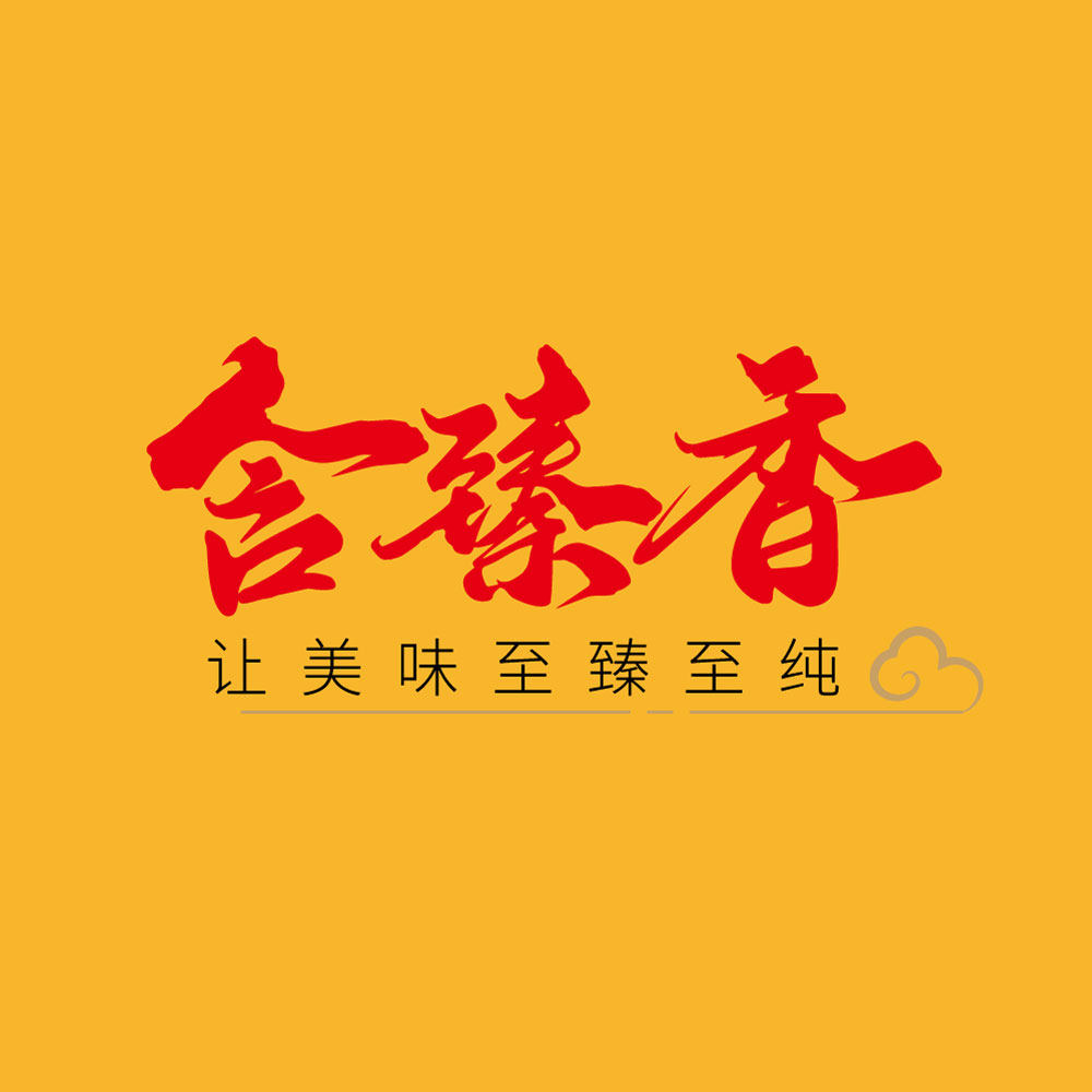 含臻香调料