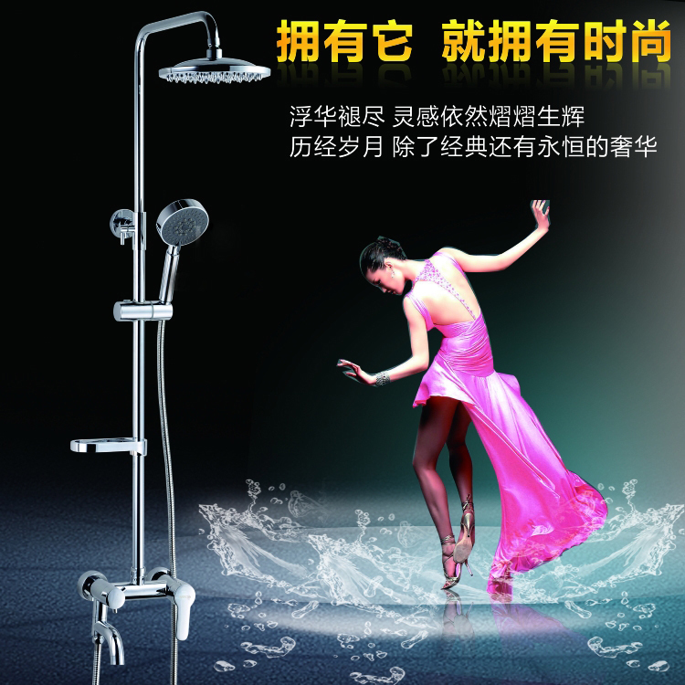 Old copper electroplating shower shower set hot and cold water faucet lift pipe shower can rotate