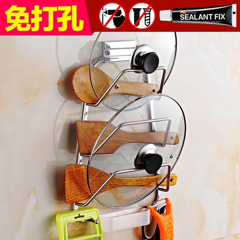 304 stainless steel perforated lid rack wall-mounted kitchen set kitchen shelving shelving cooker with large release for home