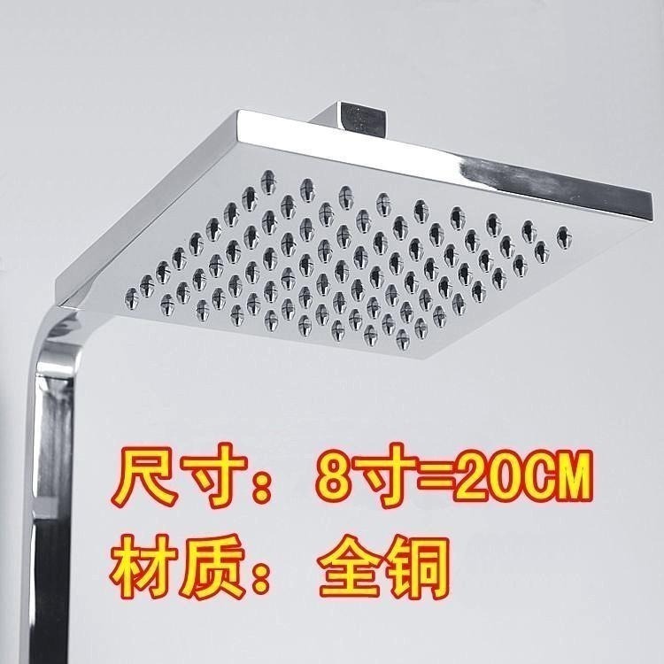 SQUARE PIPE FULL COPPER SHOWER SHOWER NOZZLE COPPER NAIL REMOVABLE WASH FLOWER SPRINKLE SQUARE STAINLESS STEEL FLOWER SPRINKLED LOTUS HEAD THICKENED