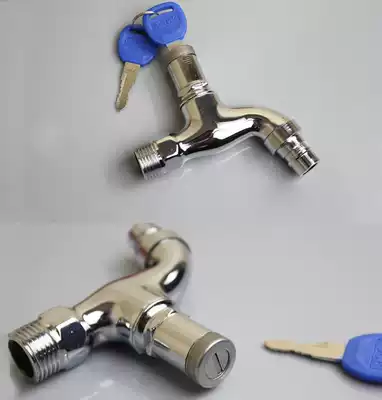 Single cold washing machine faucet connector Car wash faucet Pool faucet with lock All copper water bridle anti-theft lock Outdoor
