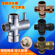 Universal copper water separator Three-way valve conversion valve Micro nozzle shower water valve switch one in two out bathroom accessories