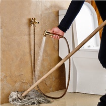 Imitation antique full copper toilet spray gun washer faucet booster nozzle net body cleaner suit tee angle valve
