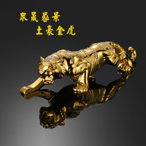 Creative car ornaments Tiger money Leopard perfume seat Car interior decoration Car decoration Car bedding