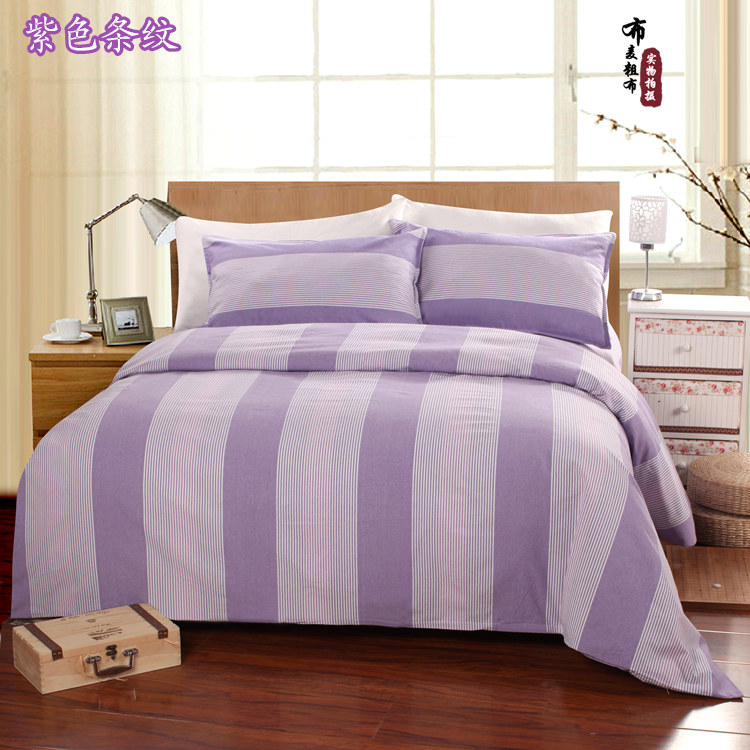 Đặc biệt cung cấp cũ vải thô bốn mảnh bộ mục vụ đơn giản sọc sheets quilt cover lưới dày rắn bộ đồ giường màu cotton