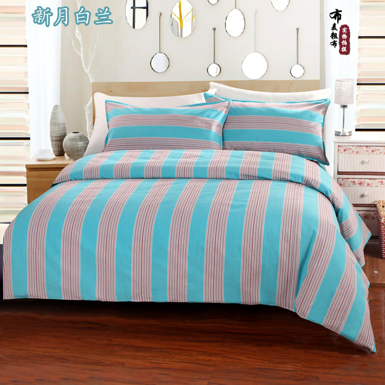 Đặc biệt cung cấp cũ vải thô bốn mảnh bộ mục vụ đơn giản sọc sheets quilt cover lưới dày rắn bộ đồ giường màu cotton