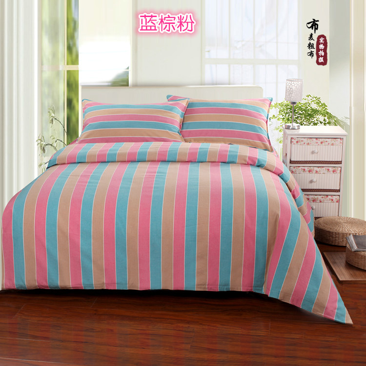 Đặc biệt cung cấp cũ vải thô bốn mảnh bộ mục vụ đơn giản sọc sheets quilt cover lưới dày rắn bộ đồ giường màu cotton